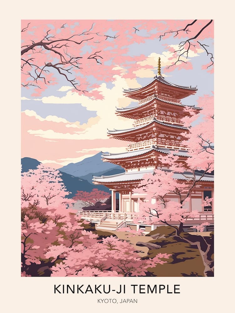 The Kinkaku Ji Temple Kyoto Japan Travel Poster
