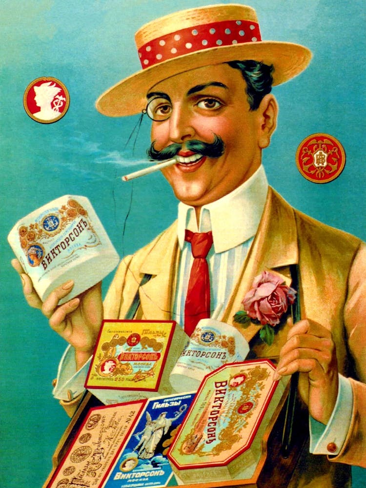 Man With Cigarette Boxes, Funny Vintage Advertising Poster