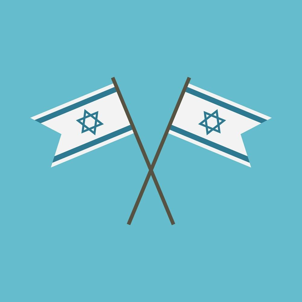 Two Israeli Flags In Flat Design