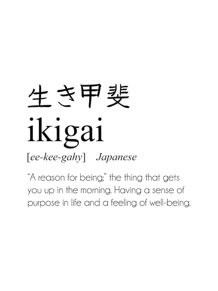 Ikigai Definition