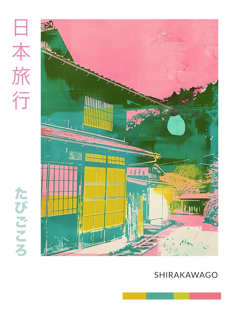 Shirakawago Japan Duotone Silkscreen Poster 2