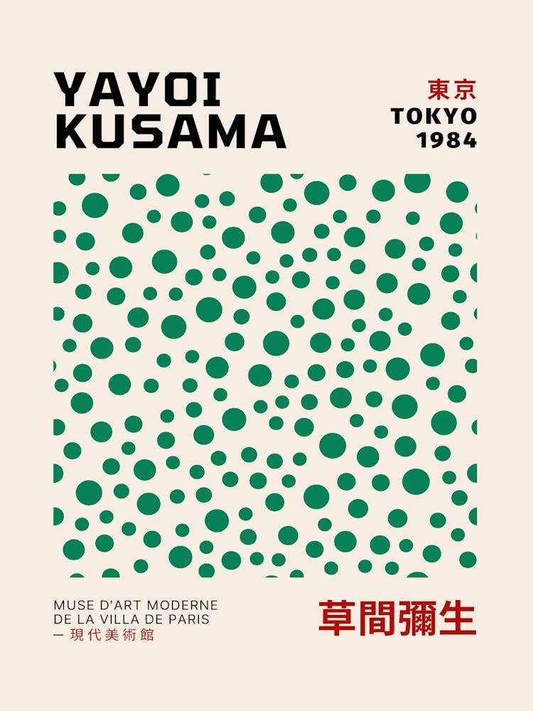 Yayoi Kusama