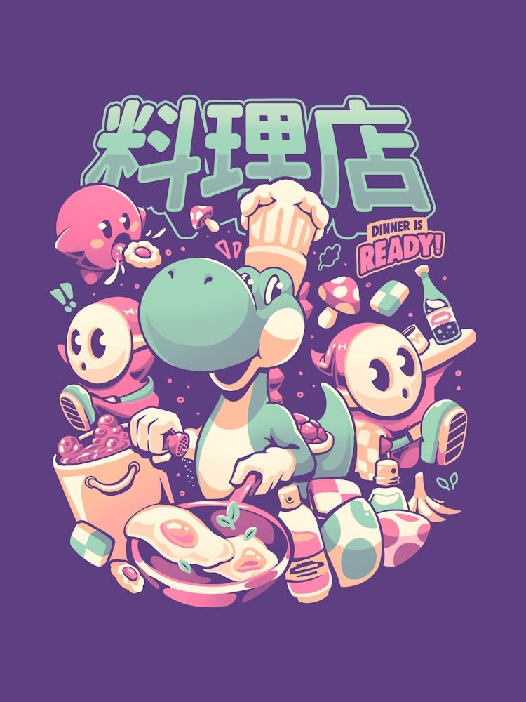 Dino Diner - Vintage Classic Game Geek Dinosaur Cooking Chef Gift 1