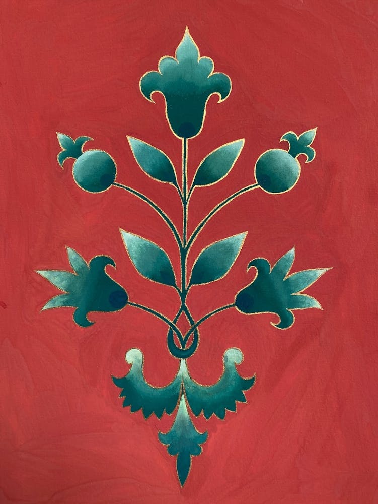 Pomegranate Tree