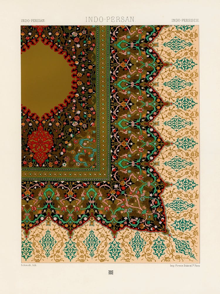 Indo Persian Pattern, Albert Racine 3