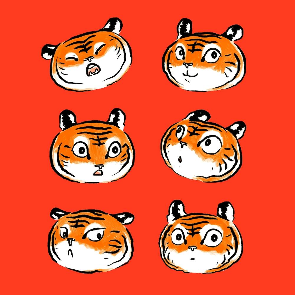 Rote Tiger Quadrat