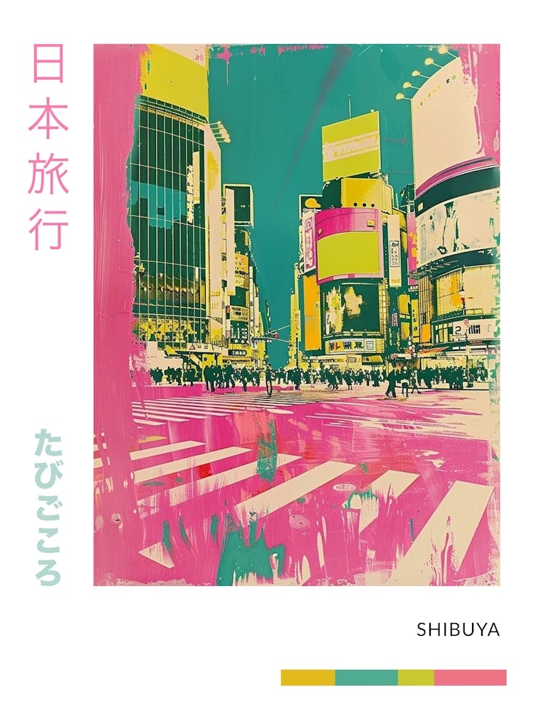 Shibuya Crossing In Tokyo Duotone Silk Screen Poster 2