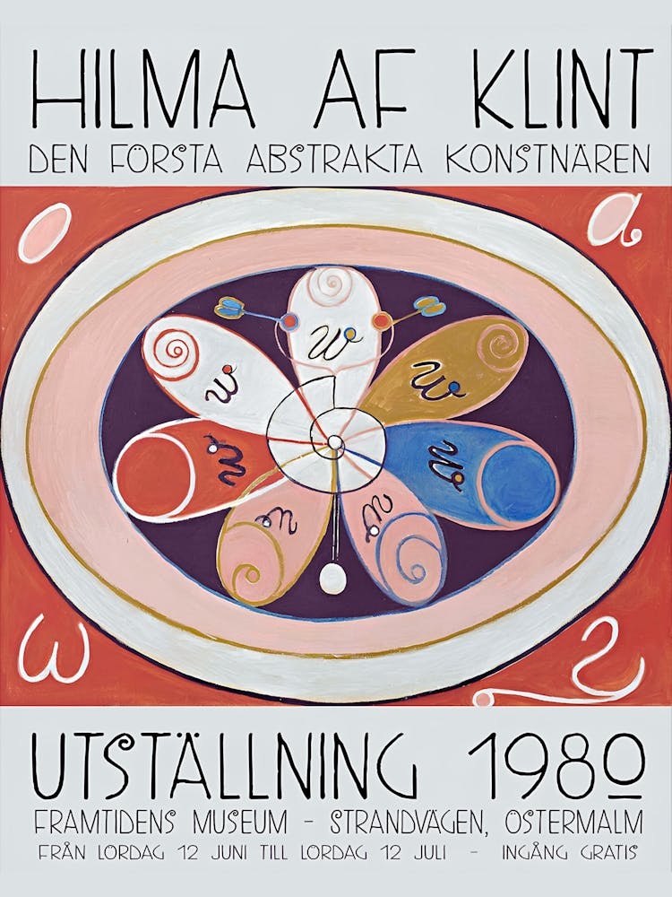 Hima Af Kunt 1