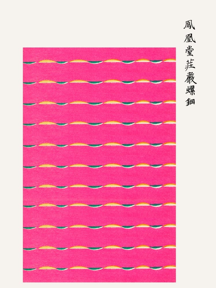 Pink Japanese Pattern
