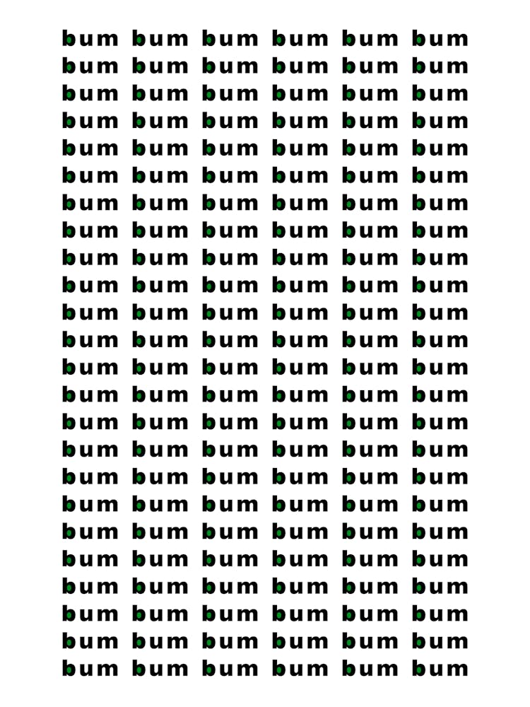 Bum Bum Bum Bathroom