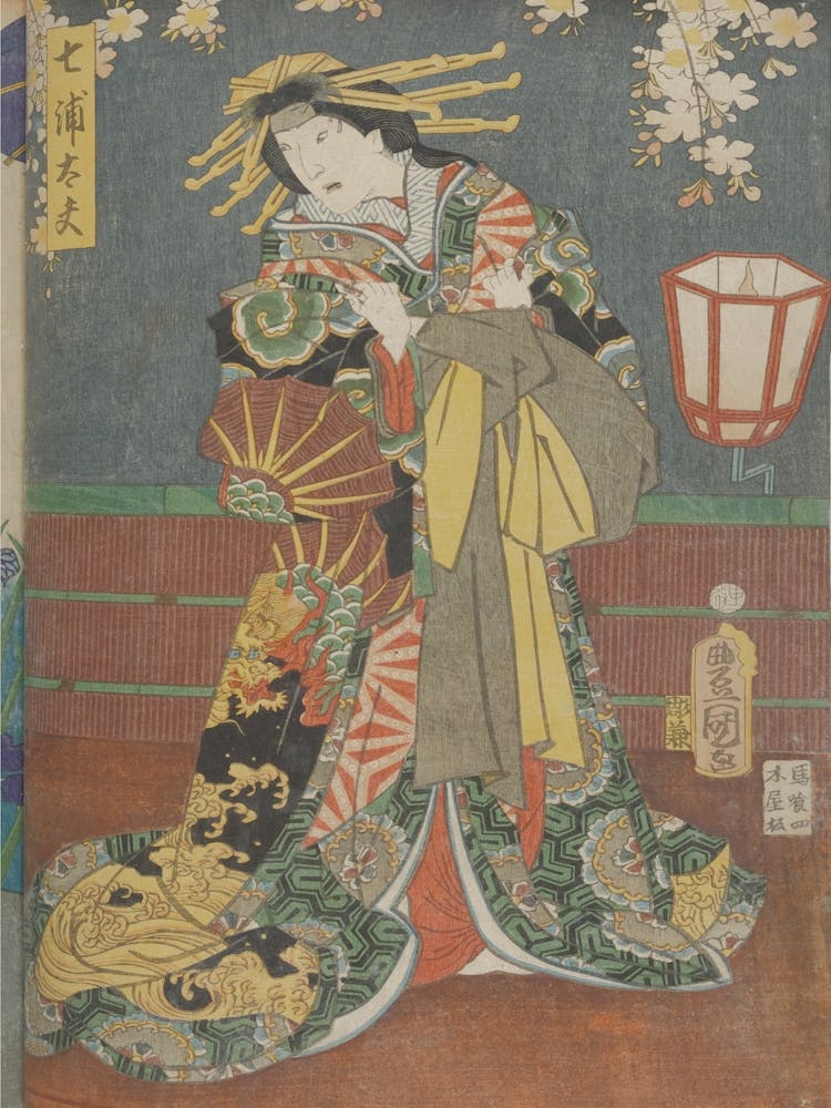 Center Panel Of Vertical Ōban Triptych