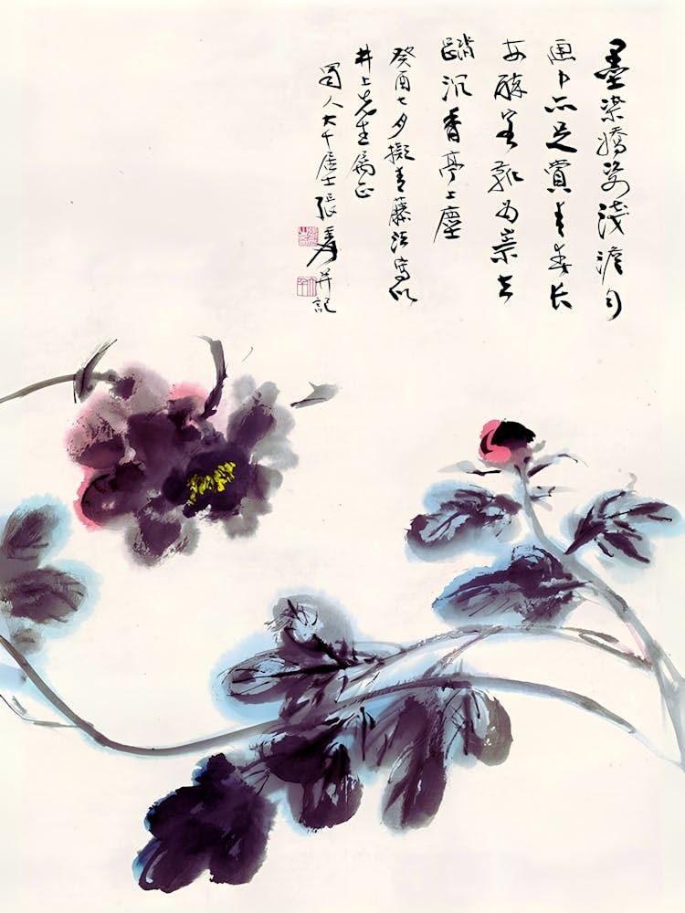 Peinture Chinoise 4