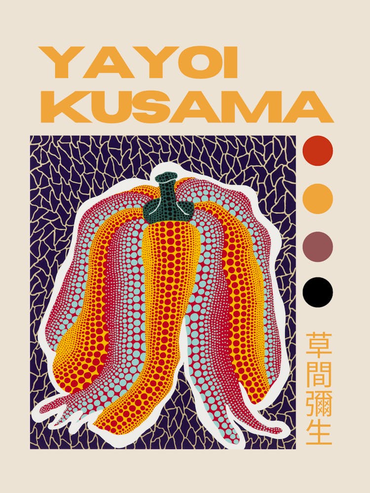 Yayoi Kusama 1