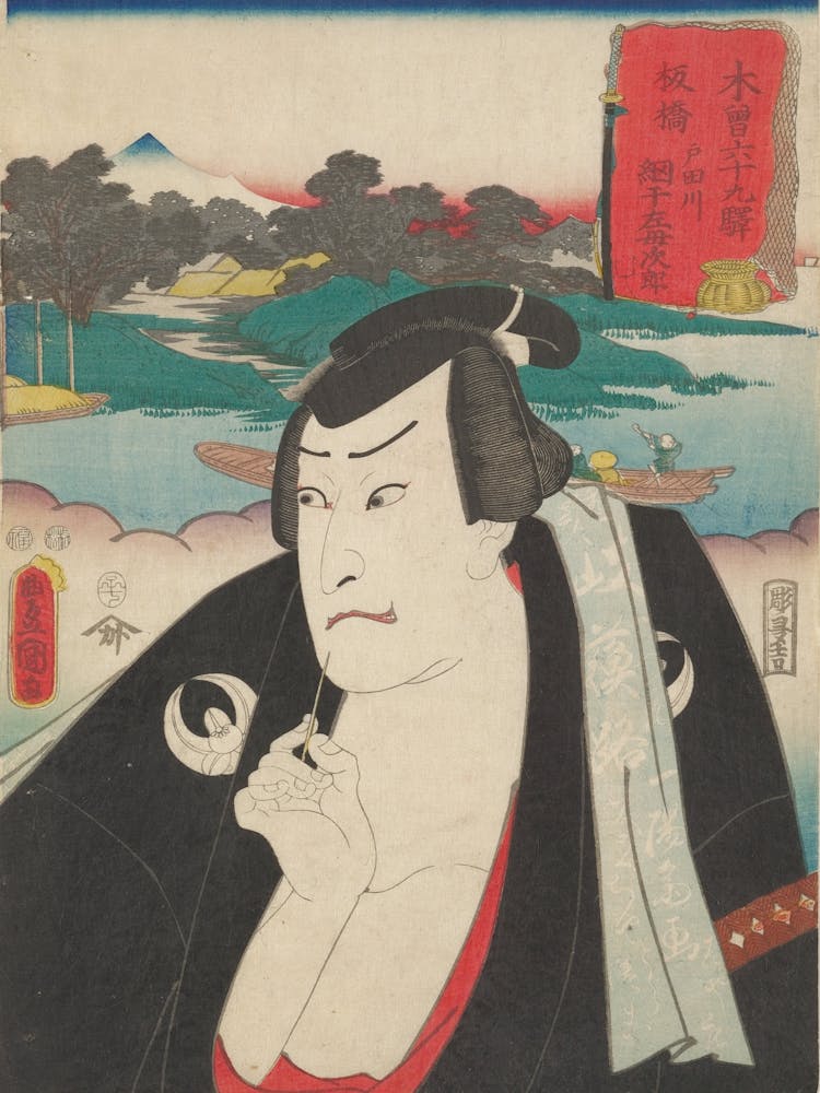 Portrait Of A Man Holding A Toothpick, Wearing A Black Kimono With Subtle Floral Patterning, Open At The Chest, And A Lig