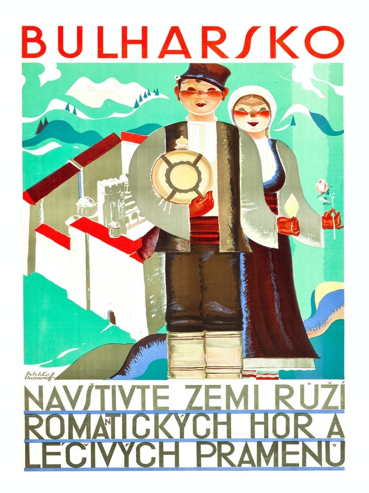 Bulgaria, Couple In National Costumes