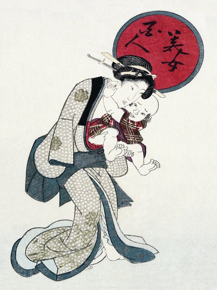 Japanische Frau und ein Baby (1823 1825) Vintage Holzschnitt von Utagawa Kunisada