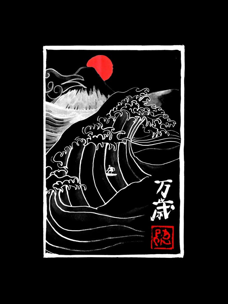 Bd Banzai Large