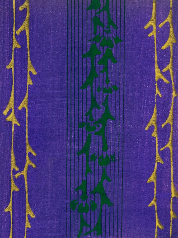 Vintage Ukiyo-e Woodblock Print Of Japanese Textile, Shima Shima, Furuya Korin (218)