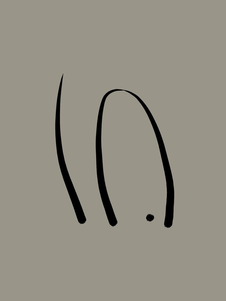 Minimalistic Artwork