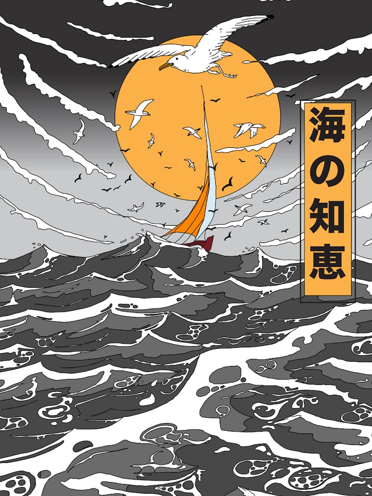 Sailboat In The Japanese Sea