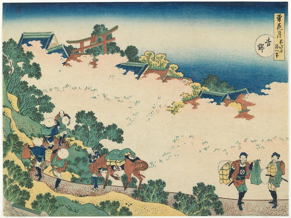 Cherry Blossoms At Yoshino, Katsushika Hokusai