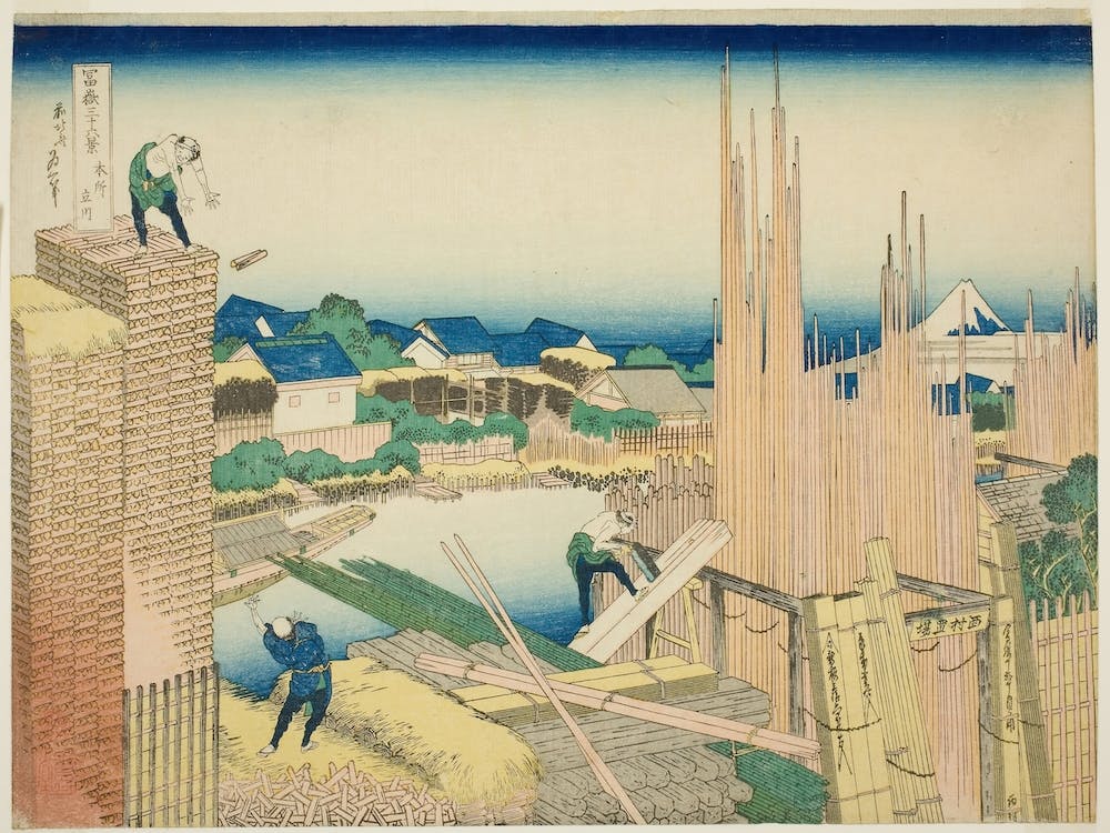 Tatekawa In Honjō ,Katsushika Hokusai