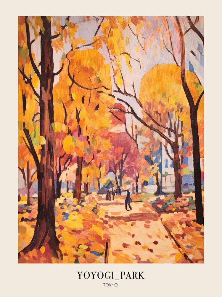 Autumn City Park Painting Yoyogi Park Tokyo 3 Poster