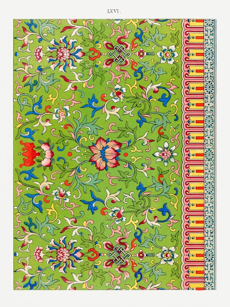 Asian Rug
