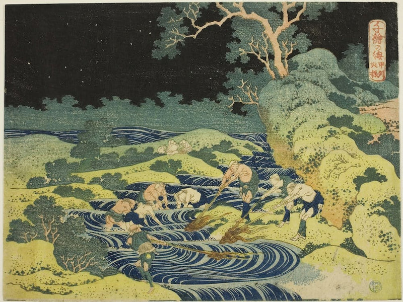 Fishing By Torch In Kai Province , Katsushika Hokusai