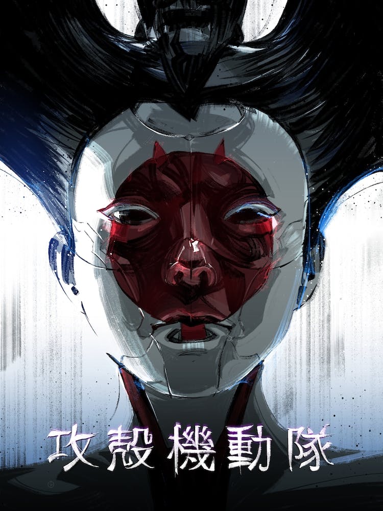 Ghost In The Shell Anime