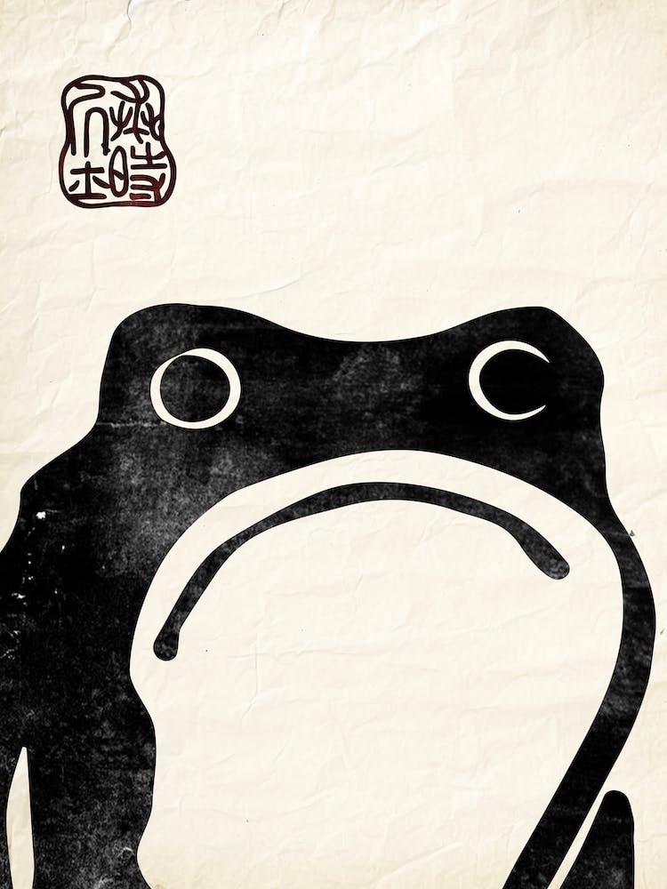 Frog Big Matsumoto Hoji Inspired Frog On Vintage Paper Japanese