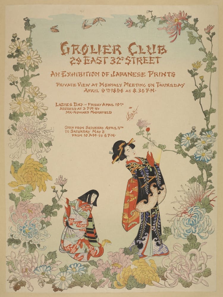 Exhibition Of Japanese Prints Poster