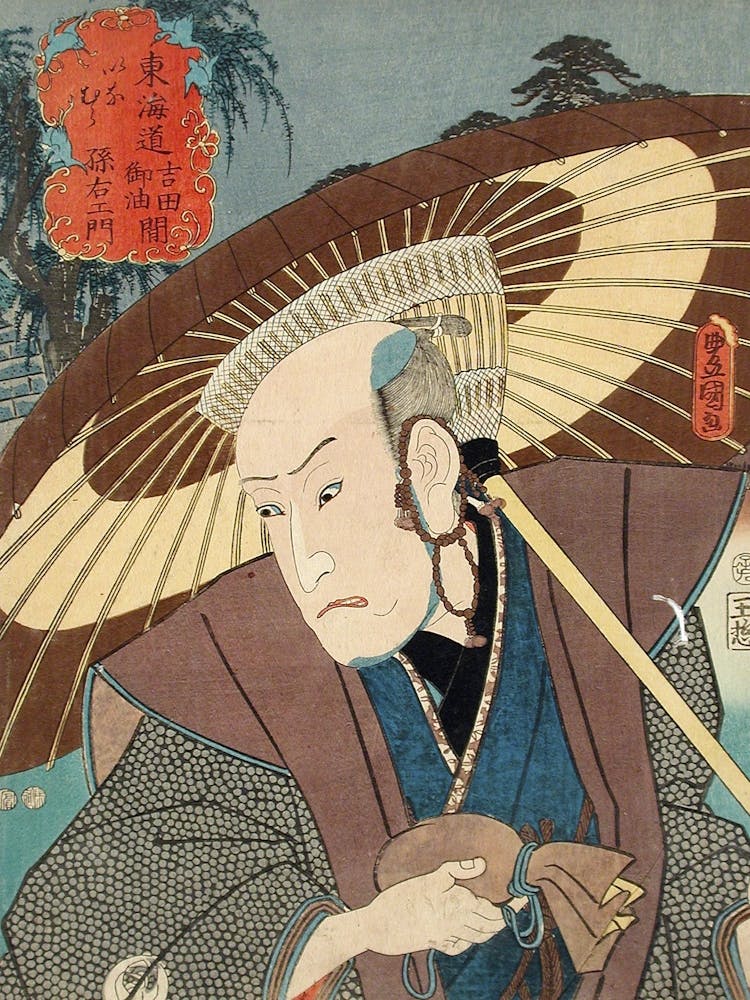 The Actor Bandō Hikosaburō Iii As Inamura Magoemon And The Station Inamura Between Yoshida And Goyu B