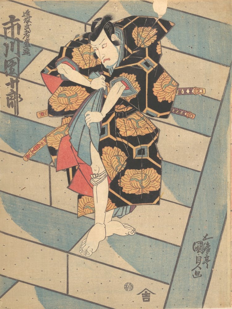 Print 41 By Utagawa Kunisada