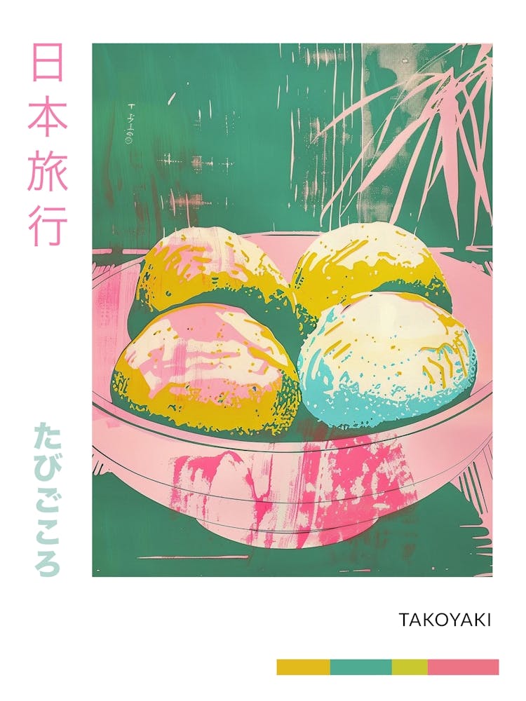 Takoyaki Duotone Silkscreen Poster 1