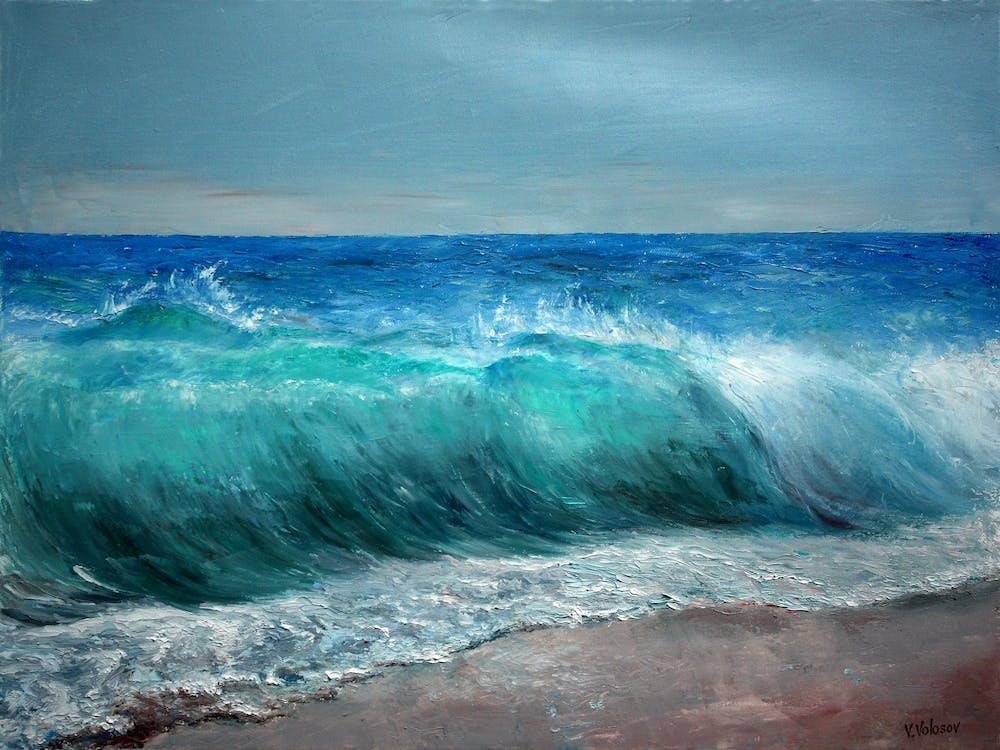 Die Welle