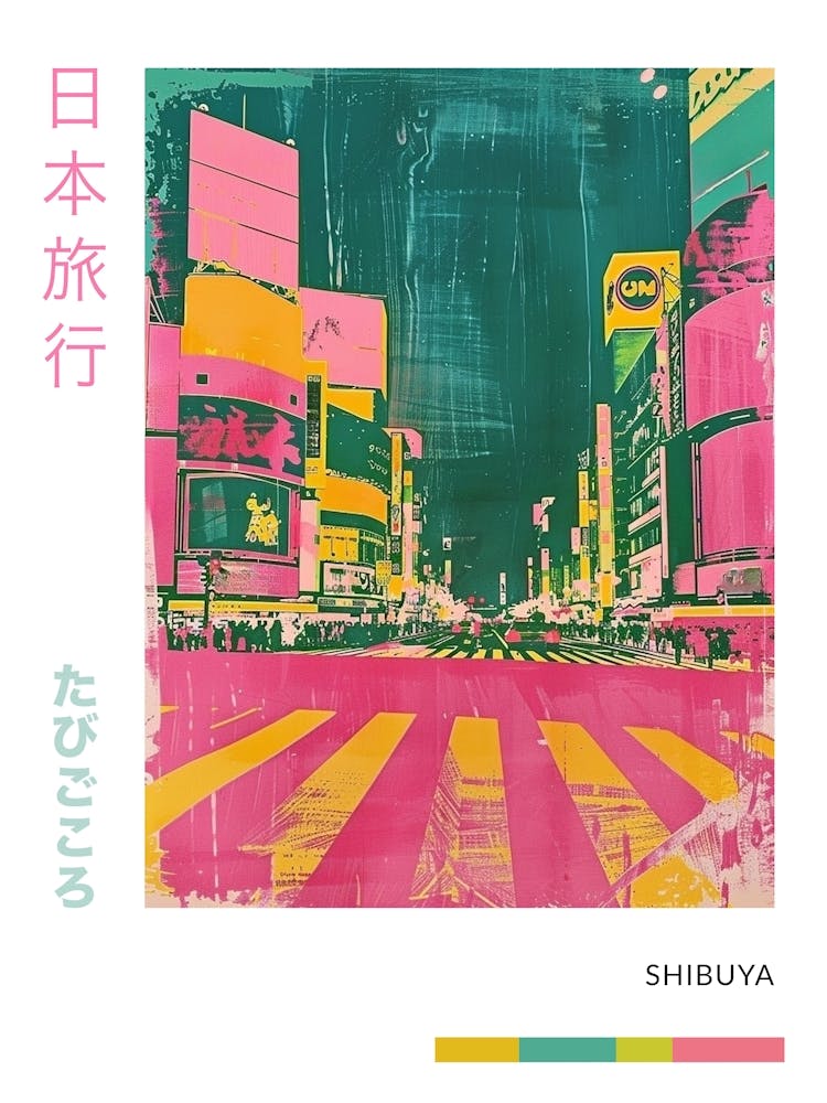 Shibuya Crossing In Tokyo Duotone Silk Screen Poster 3