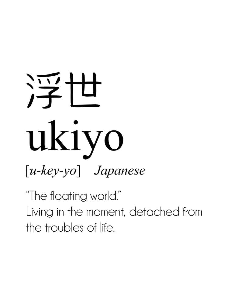 Ukiyo Definition