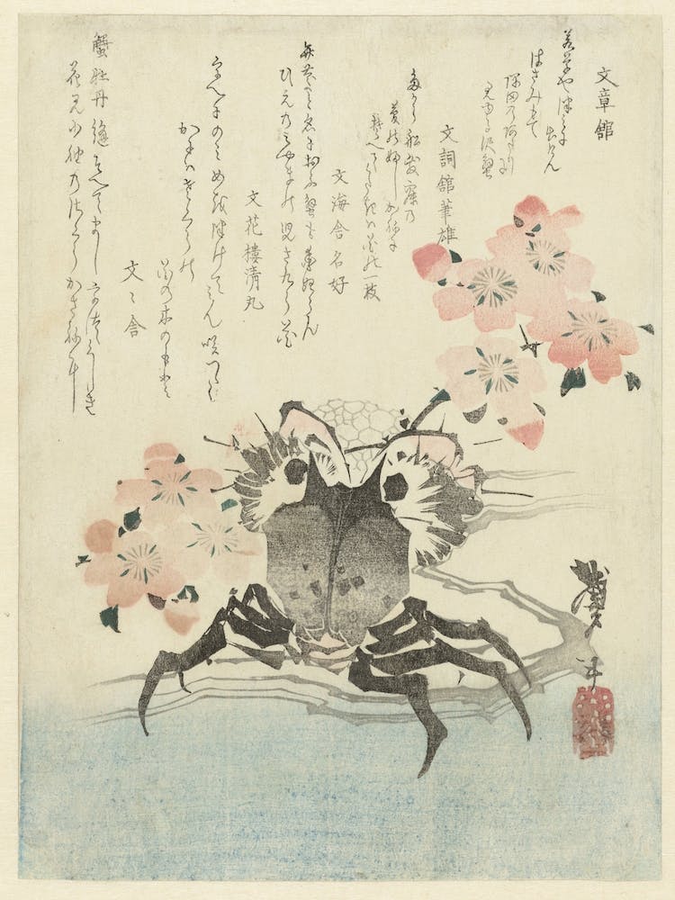 Krabbe und Blumen, Katsushika Hokusai