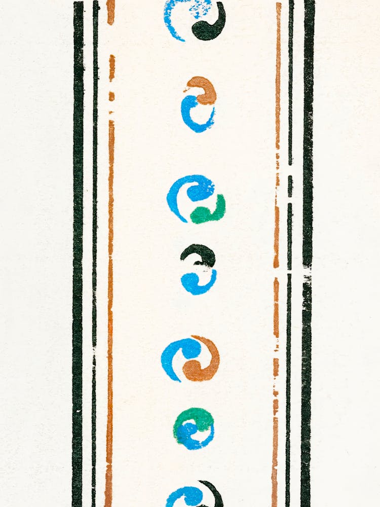 Vintage Ukiyo-e Woodblock Print Of Japanese Textile, Shima Shima, Furuya Korin (239)