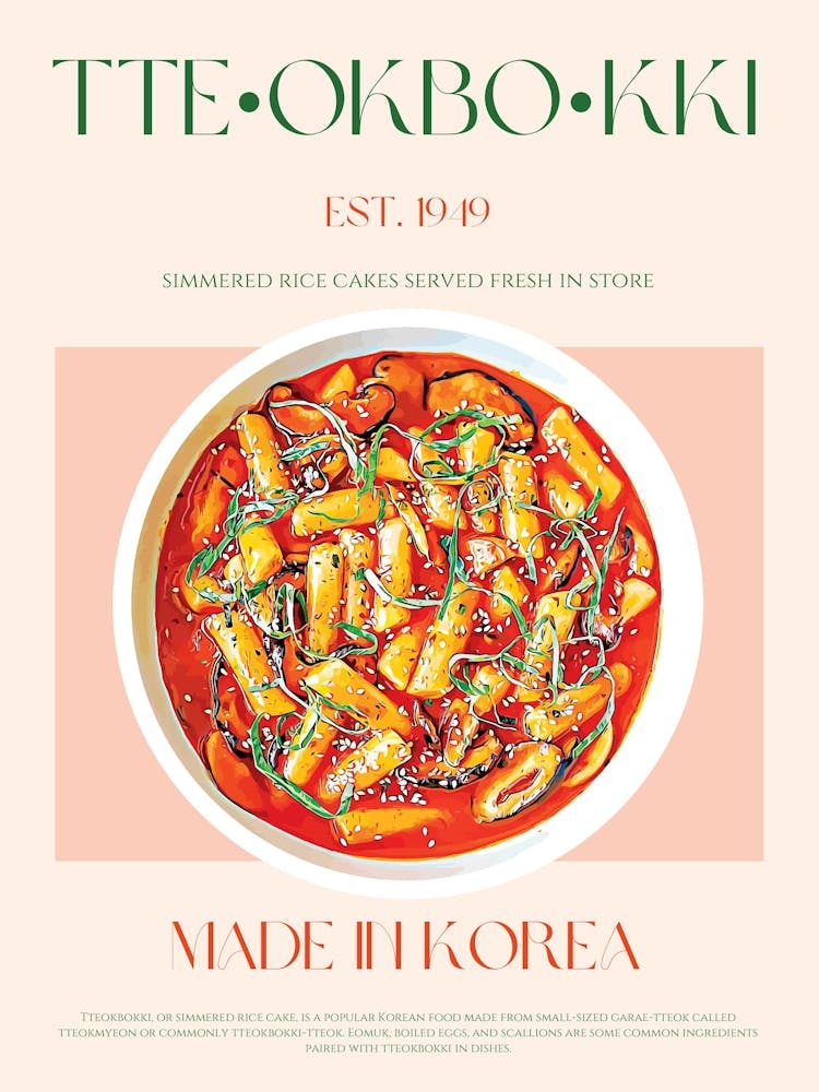 Tteokbokki Mid Century