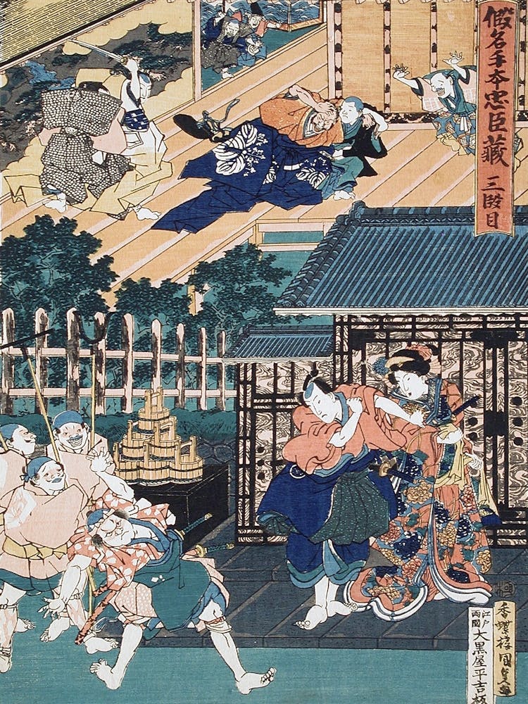 Akt Iii Enya Held From Attacking Moronao By Honzō; Kampei Sending Bannai Outside Of The Castle To Receiv