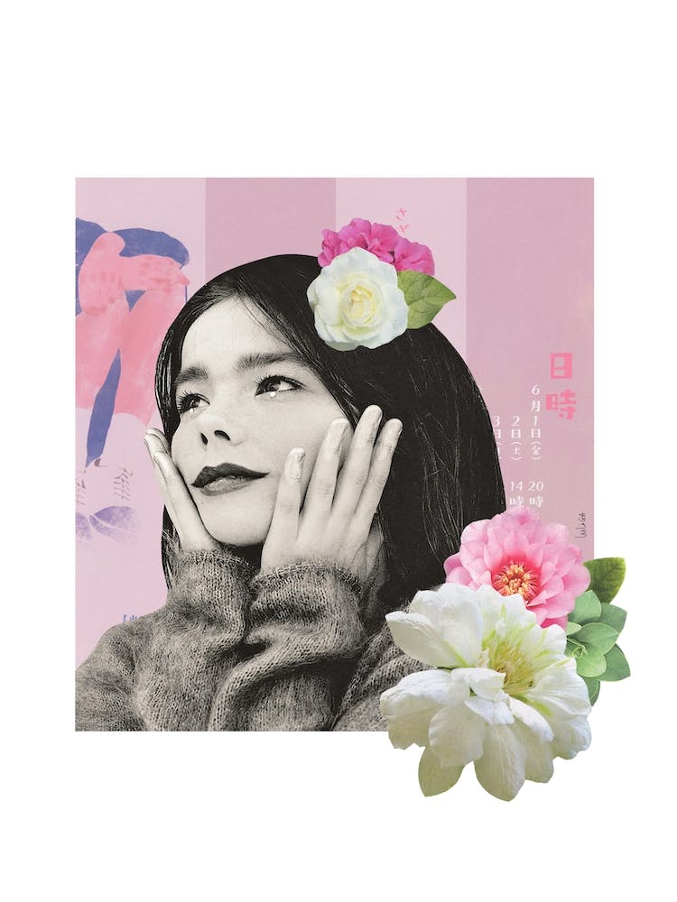 Bjork