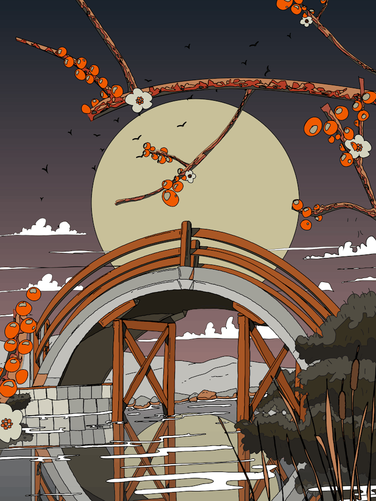 Japanese Bridge 2