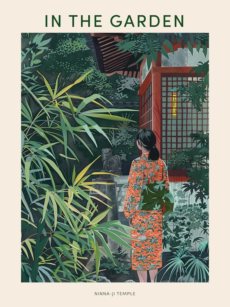 In The Garden Poster Ninna Ji Temple Japan 3