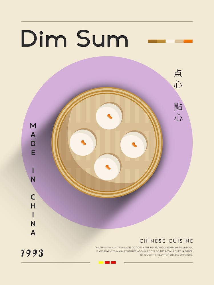 Dim Sum 1