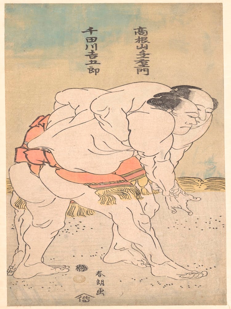 The Sumo Wrestlers, Katsushika Hokusai