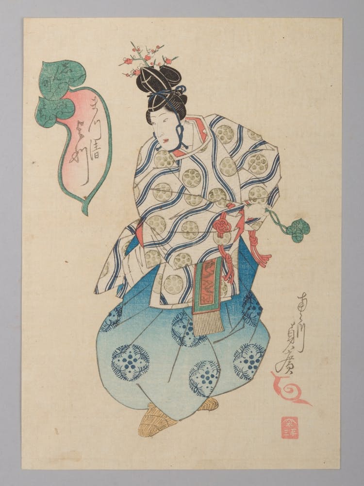 Yotsu Of The Matsukiyo Brothel Performing As A Shirabyōshi, From The Series Sacred Dances In Shinmachi