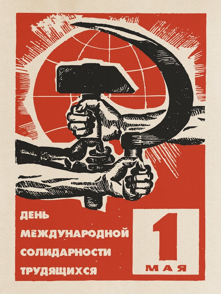International Workers' Day Soviet Poster — May 1st Propaganda Print, Vintage Socialist Realism Art, USSR History Wall Decor, Labor Movement Artwork 3