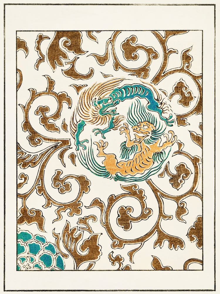 Illustration Motif Floral et Spirituel, Watanabe Seitei